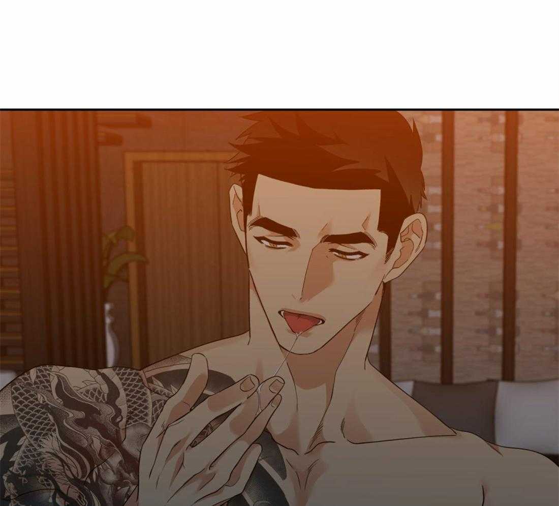 狂热幻想 第88话 第14页