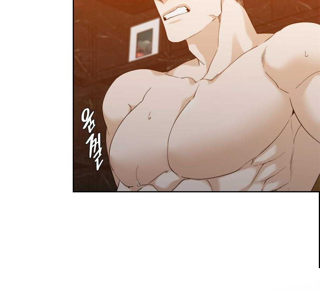 狂热幻想第88话图