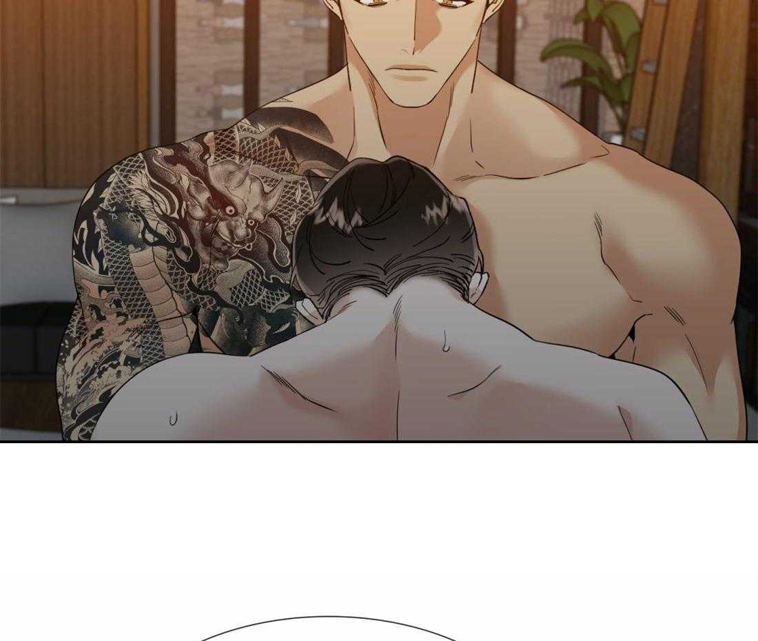 狂热幻想 第89话 第2页