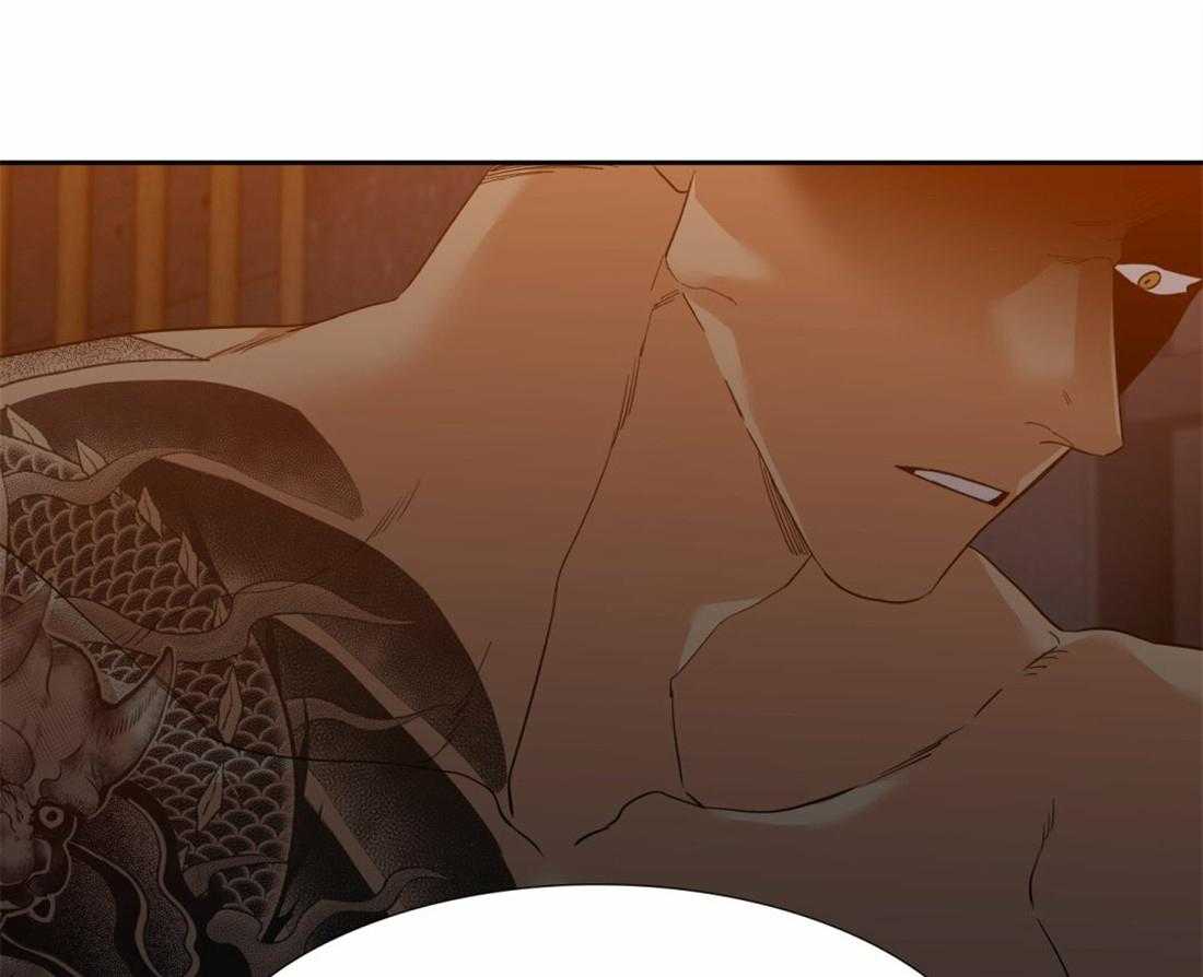 狂热幻想 第89话 第13页