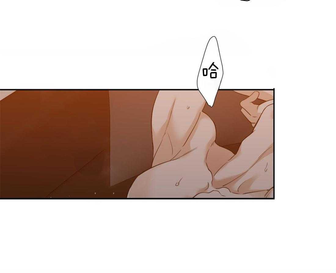 狂热幻想第89话图