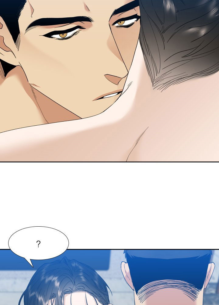 狂热幻想 第9话 第1页