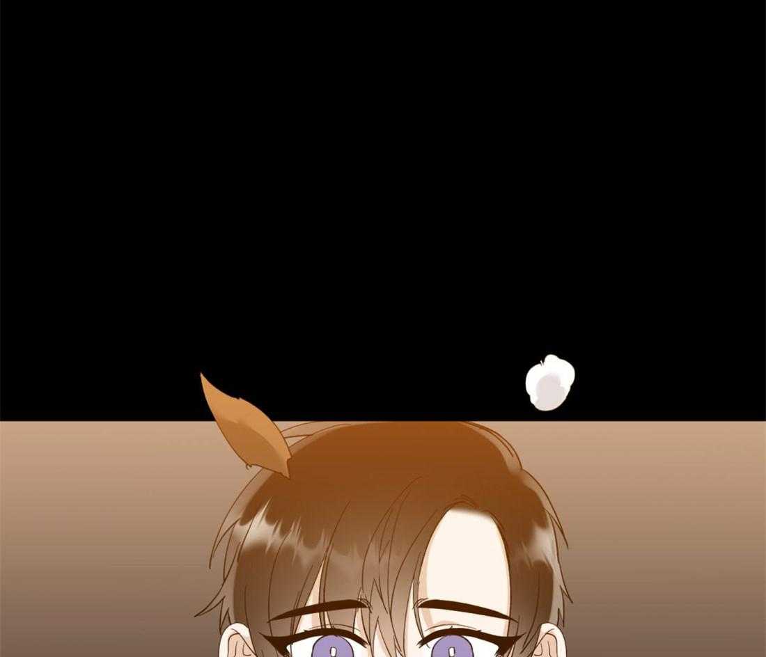 狂热幻想 第90话 第5页