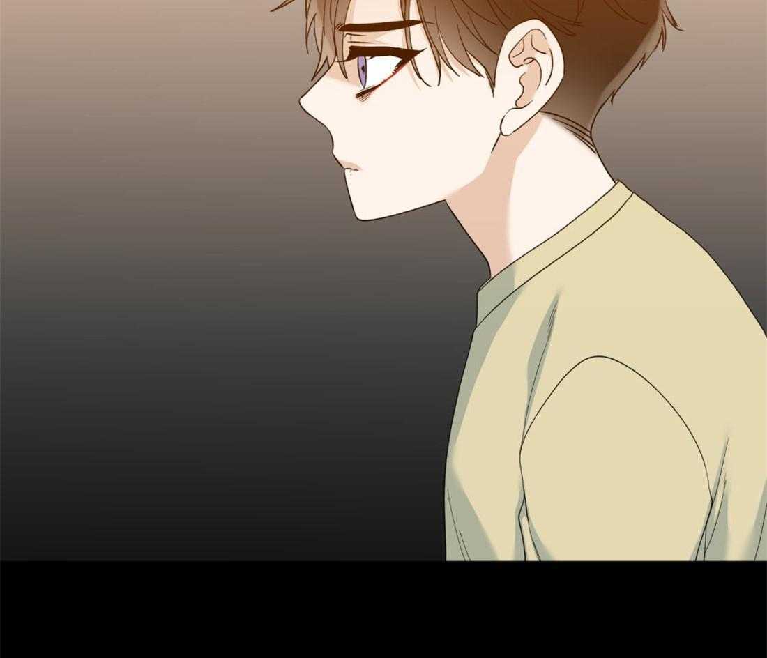 狂热幻想 第90话 第14页