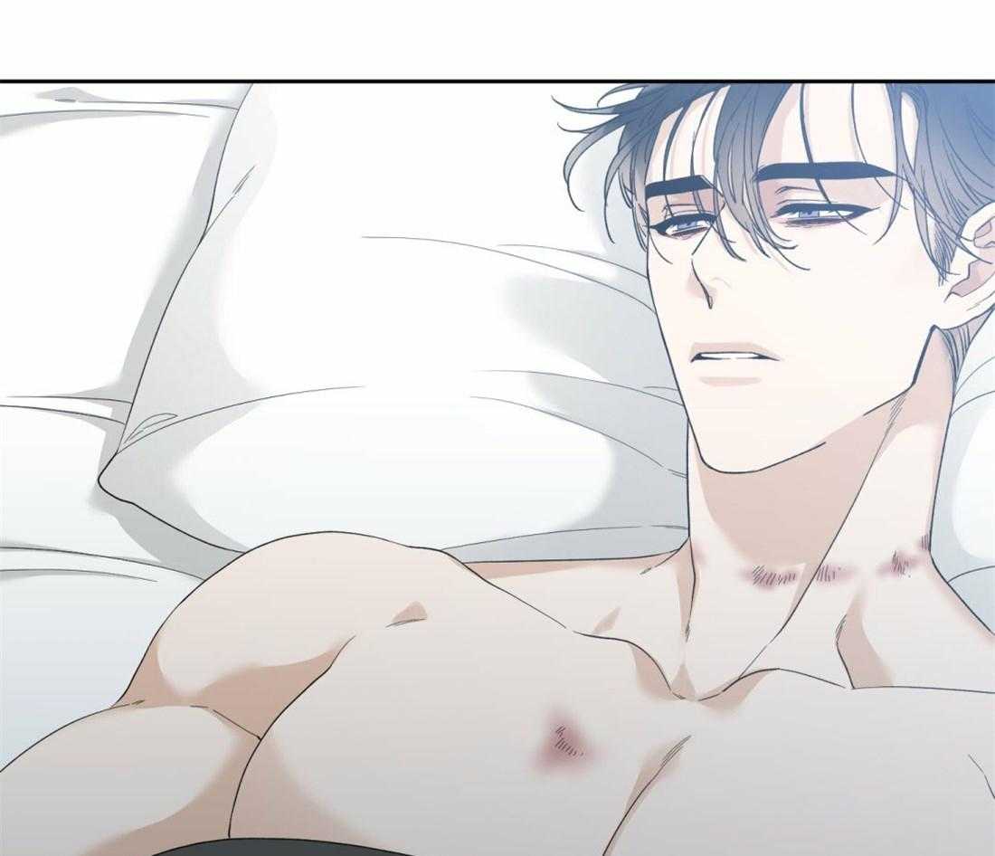 狂热幻想 第90话 第17页