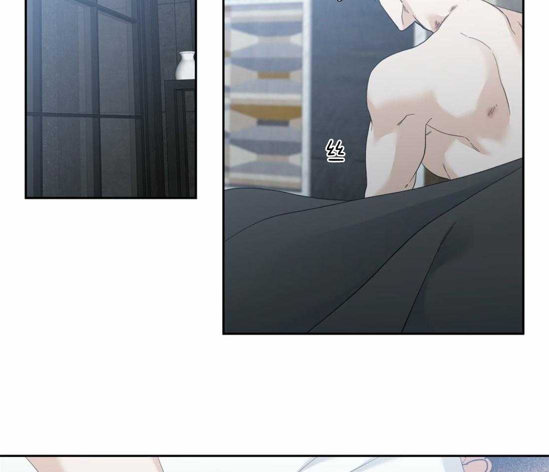 狂热幻想第90话图