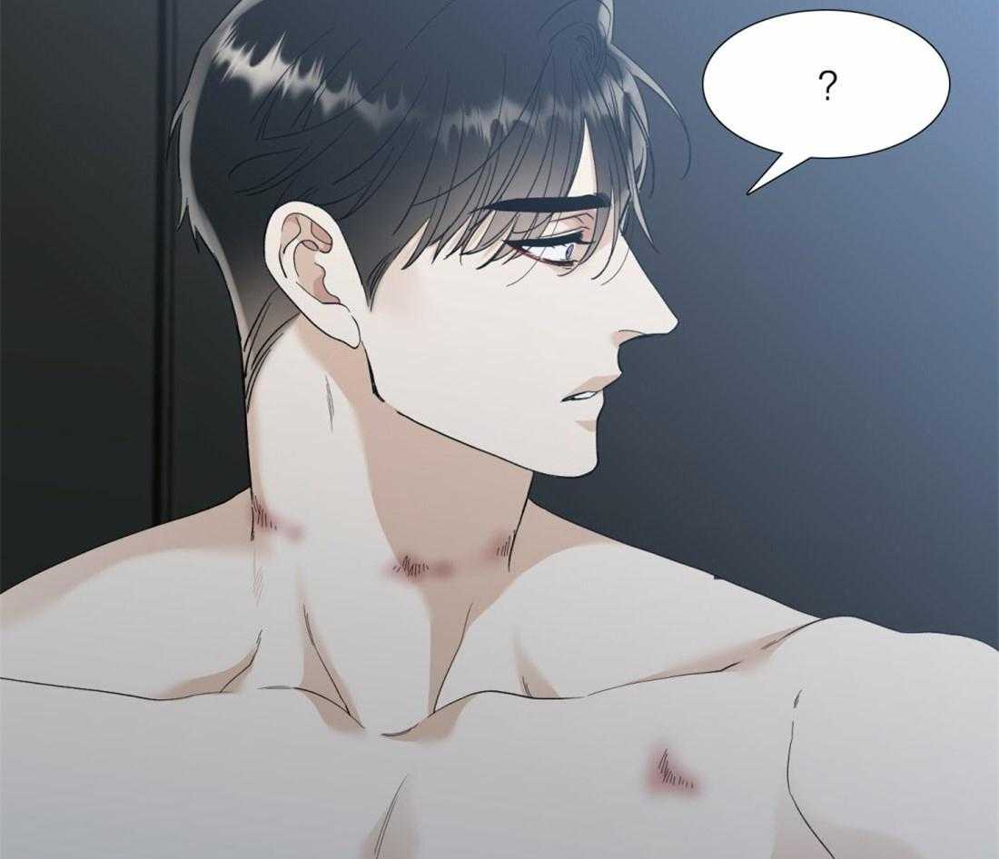 狂热幻想 第90话 第21页