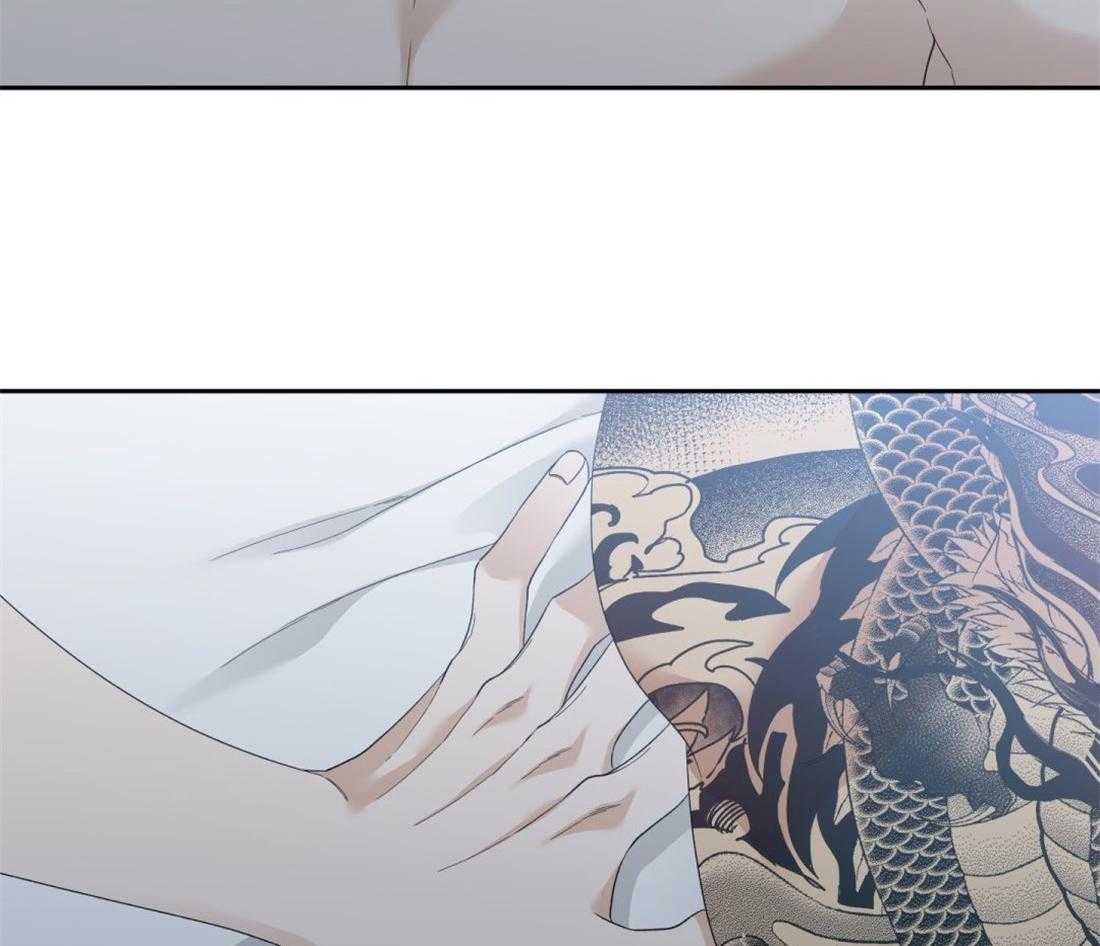 狂热幻想 第90话 第22页