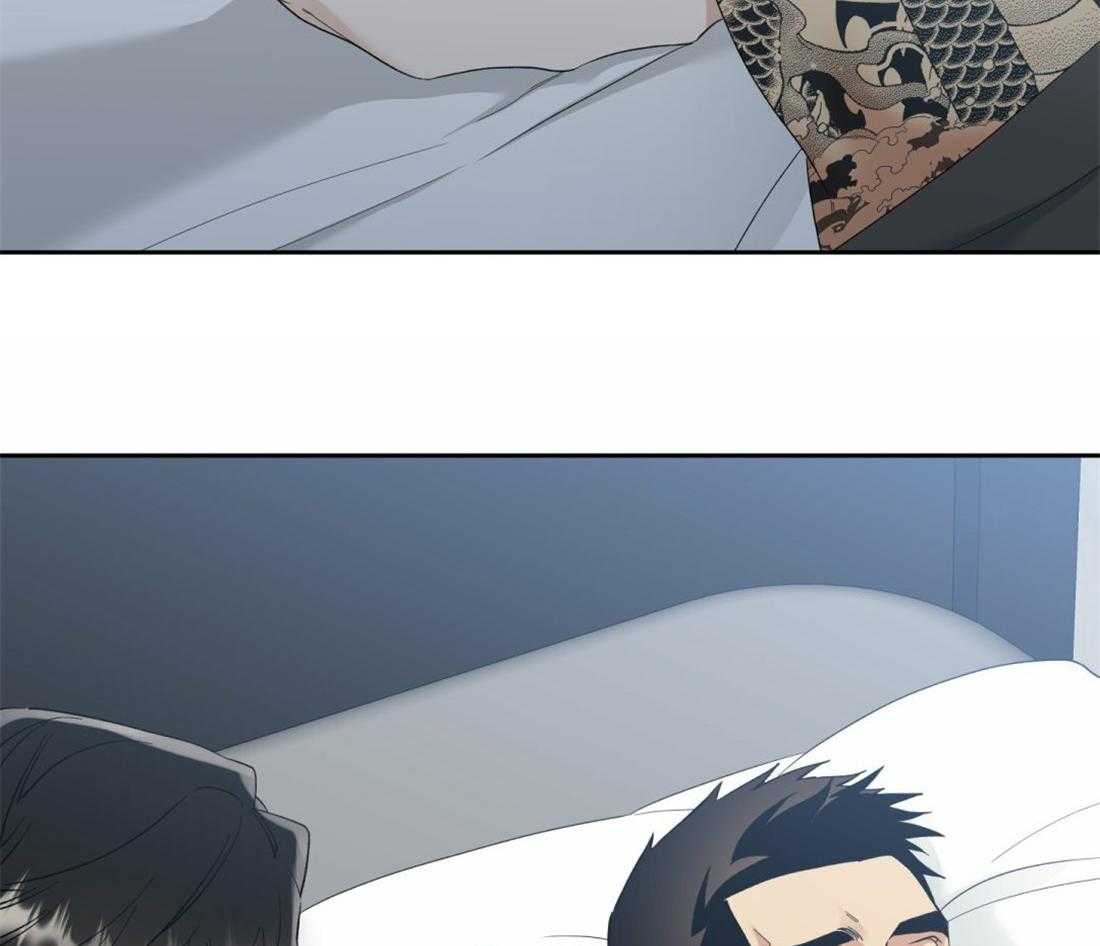 狂热幻想 第90话 第23页