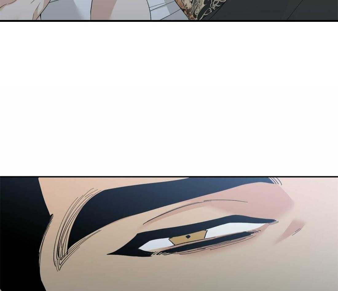 狂热幻想 第90话 第25页