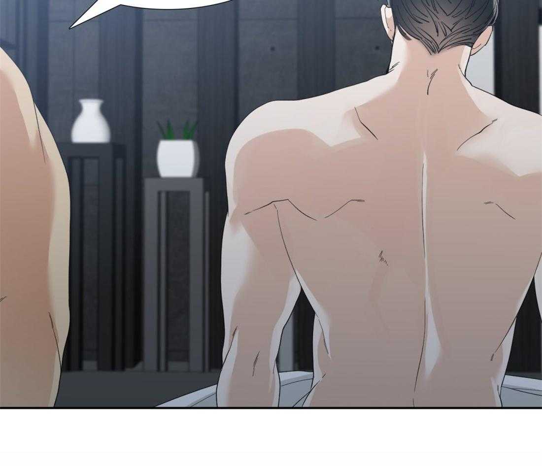 狂热幻想 第90话 第30页