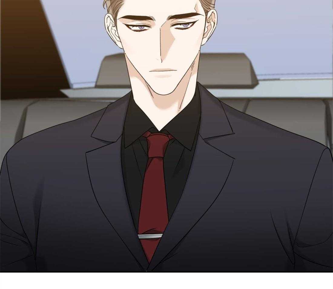 狂热幻想 第92话 第6页