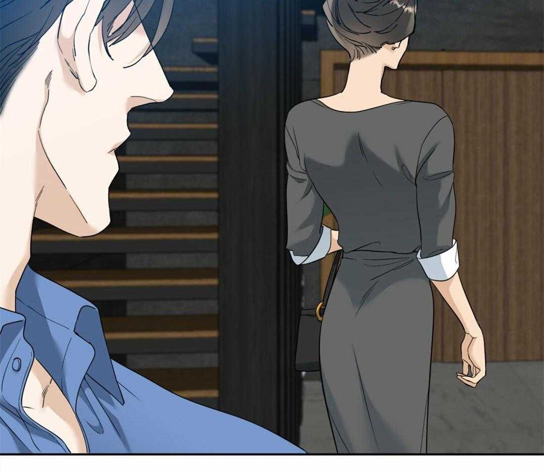 狂热幻想 第92话 第12页