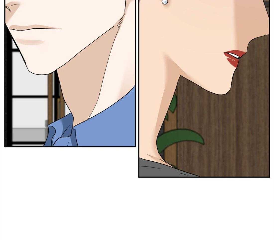 狂热幻想 第92话 第14页