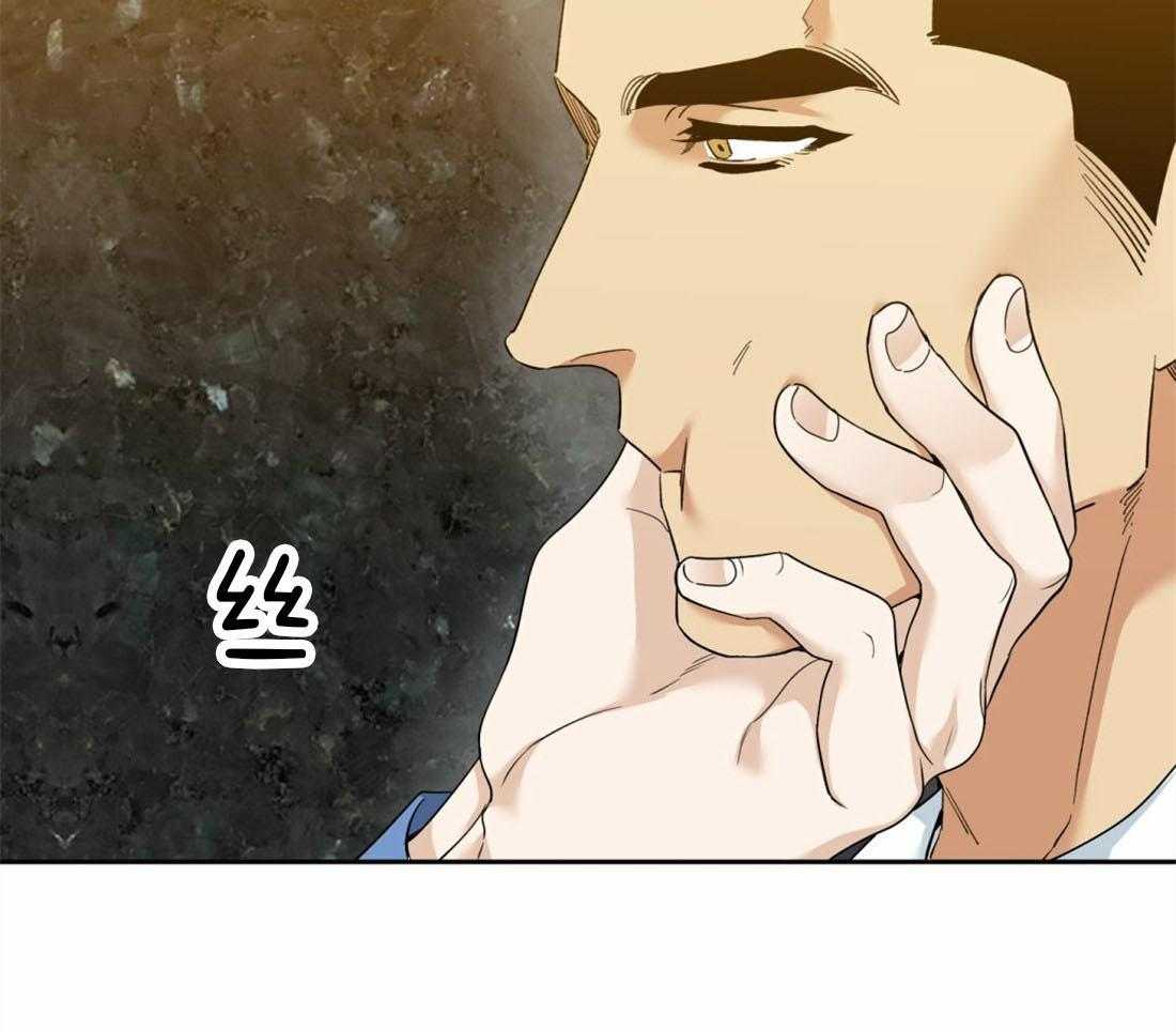 狂热幻想 第92话 第25页