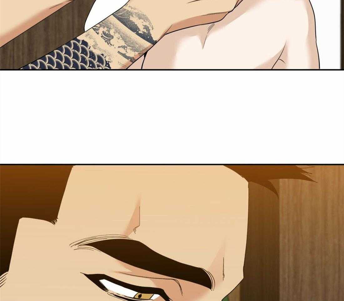 狂热幻想 第92话 第32页