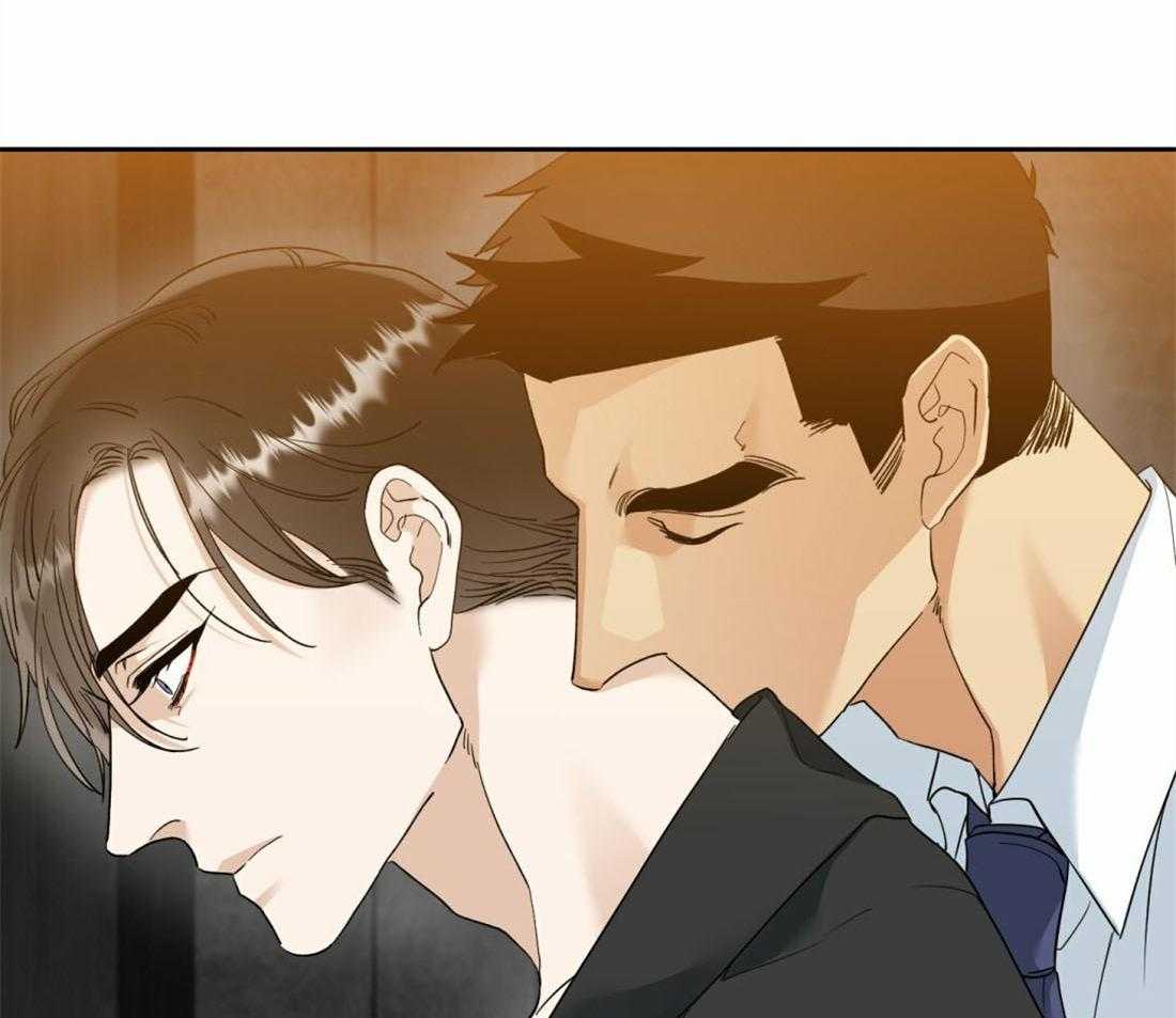 狂热幻想 第93话 第7页