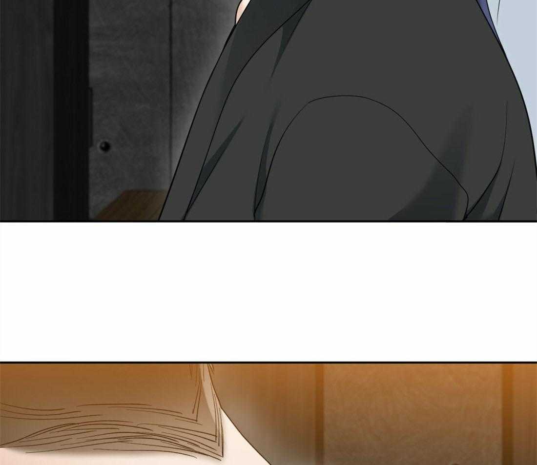 狂热幻想 第93话 第8页