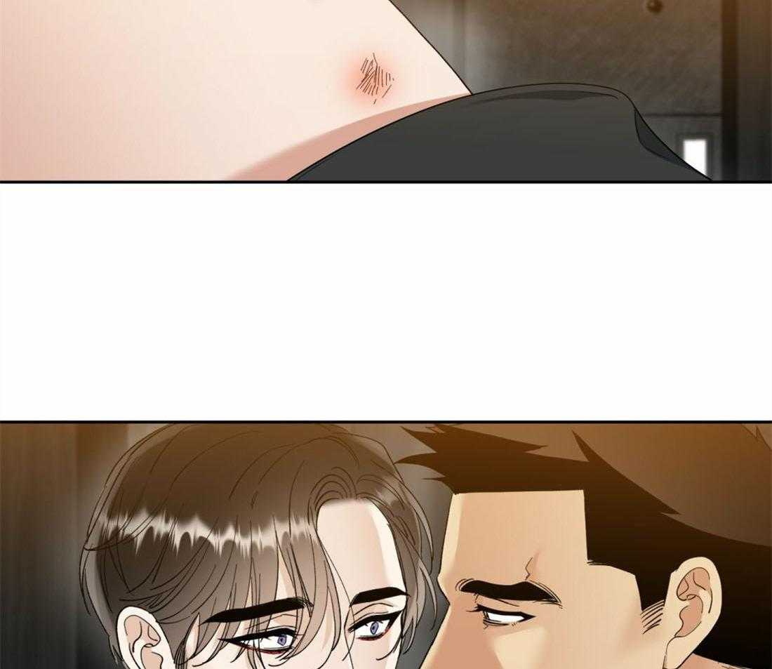 狂热幻想 第93话 第9页