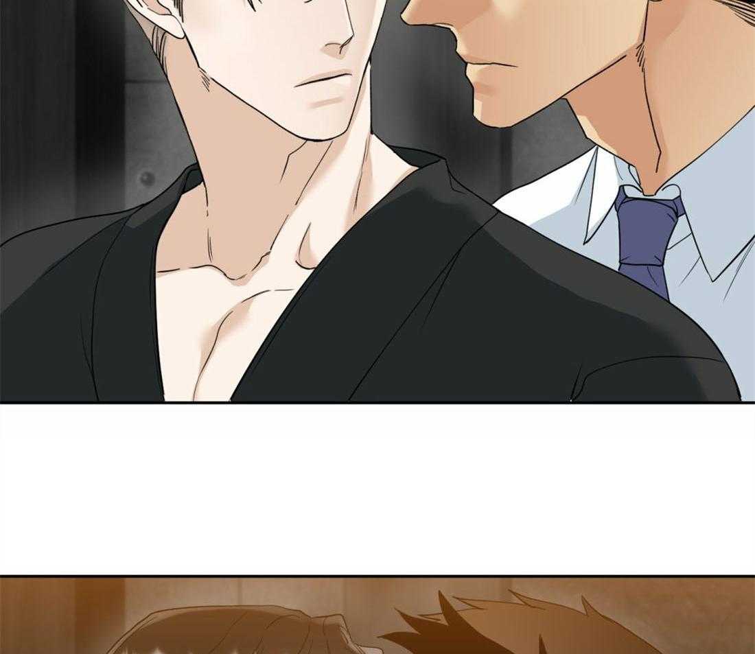 狂热幻想 第93话 第10页