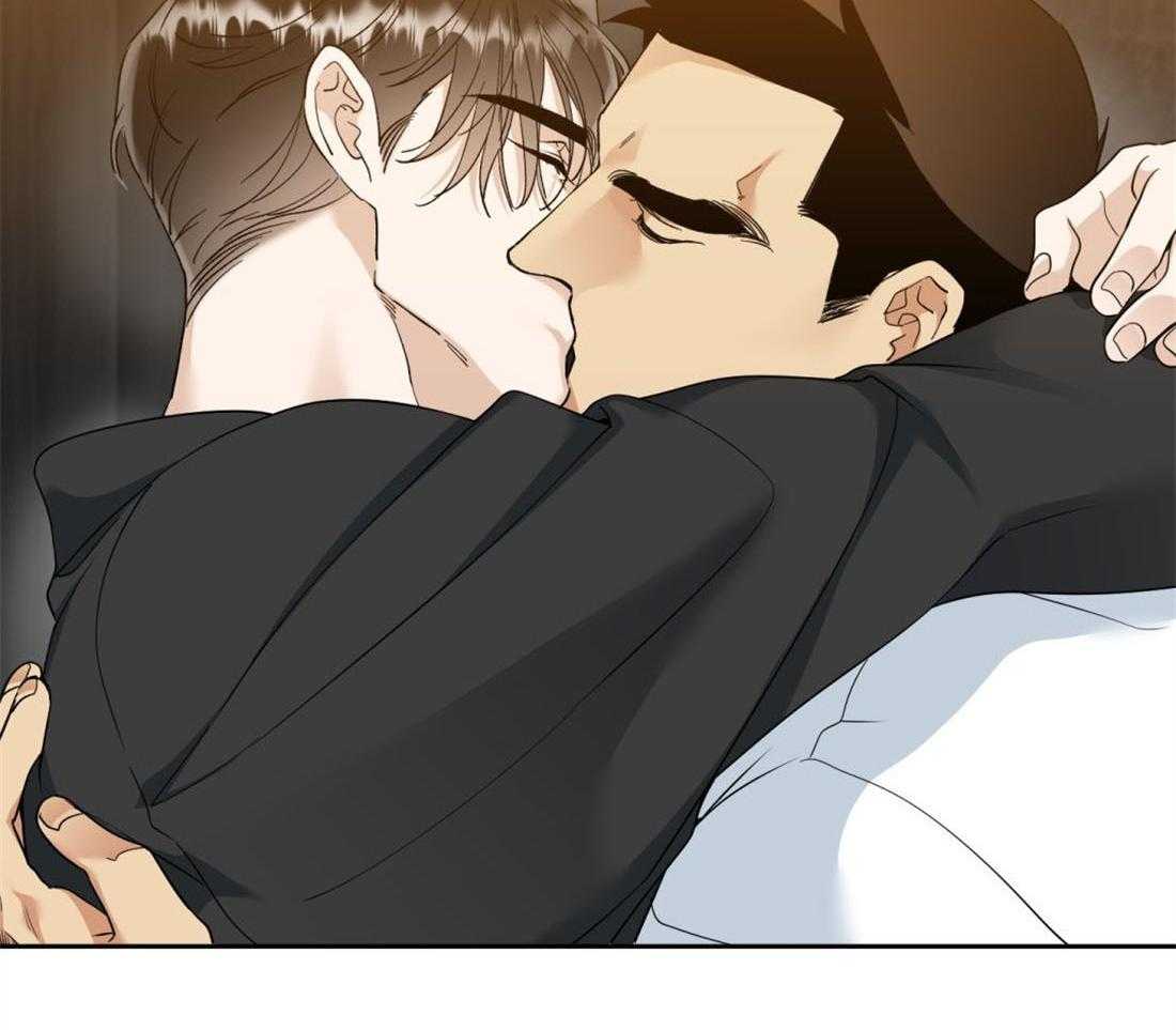 狂热幻想 第93话 第11页