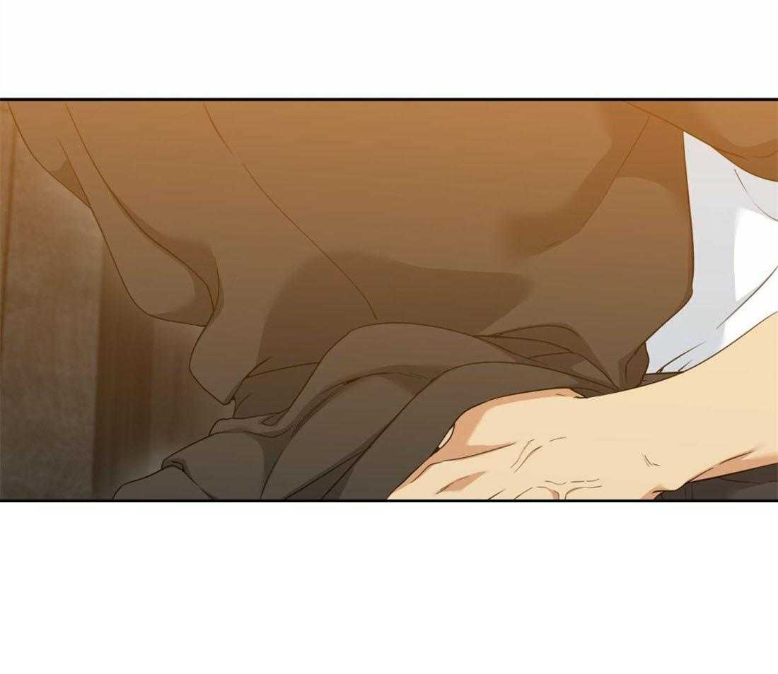 狂热幻想 第93话 第12页