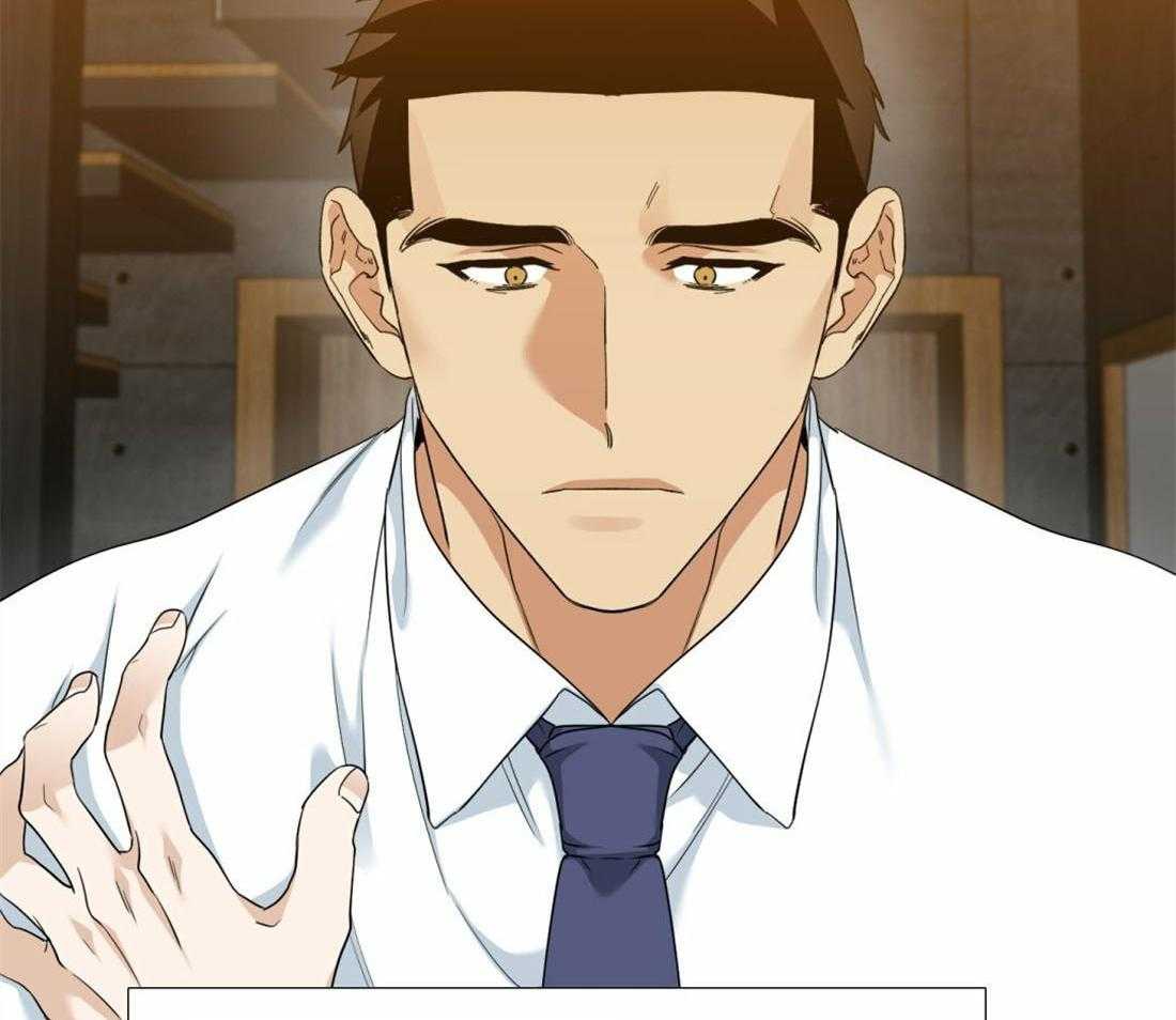 狂热幻想 第93话 第17页