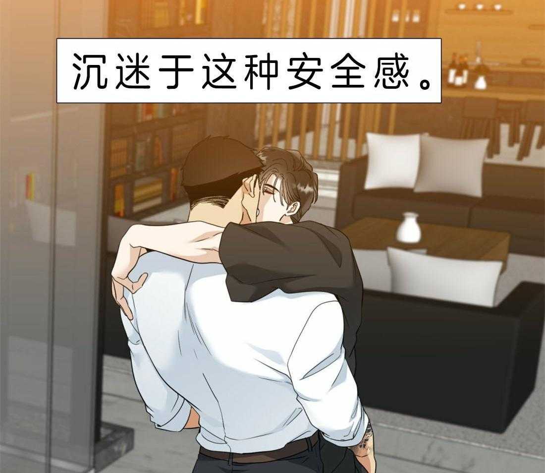 狂热幻想第93话图