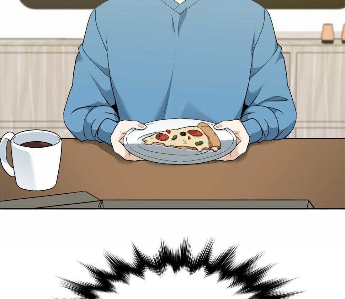 狂热幻想第93话图