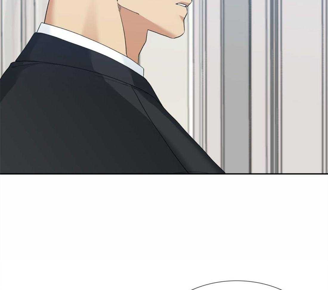 狂热幻想 第94话 第5页