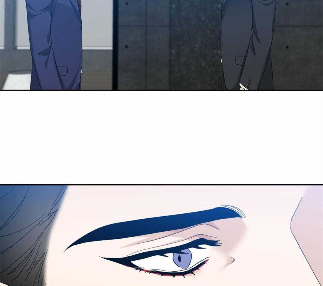 狂热幻想 第94话 第11页