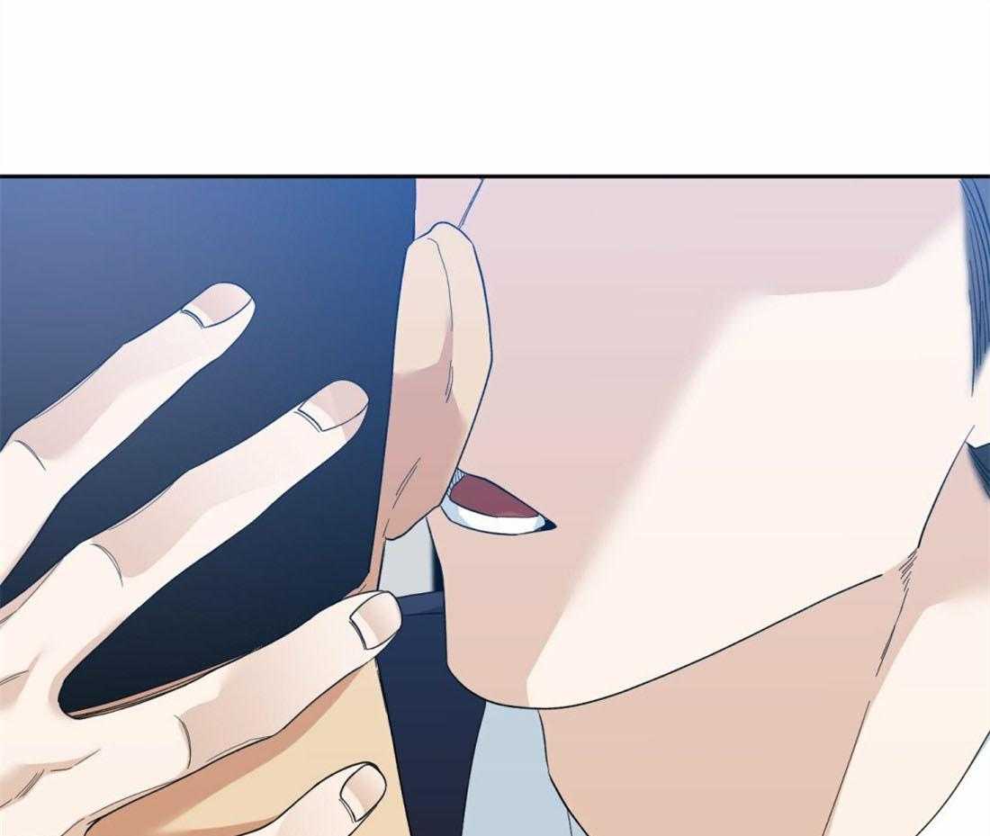 狂热幻想 第94话 第30页