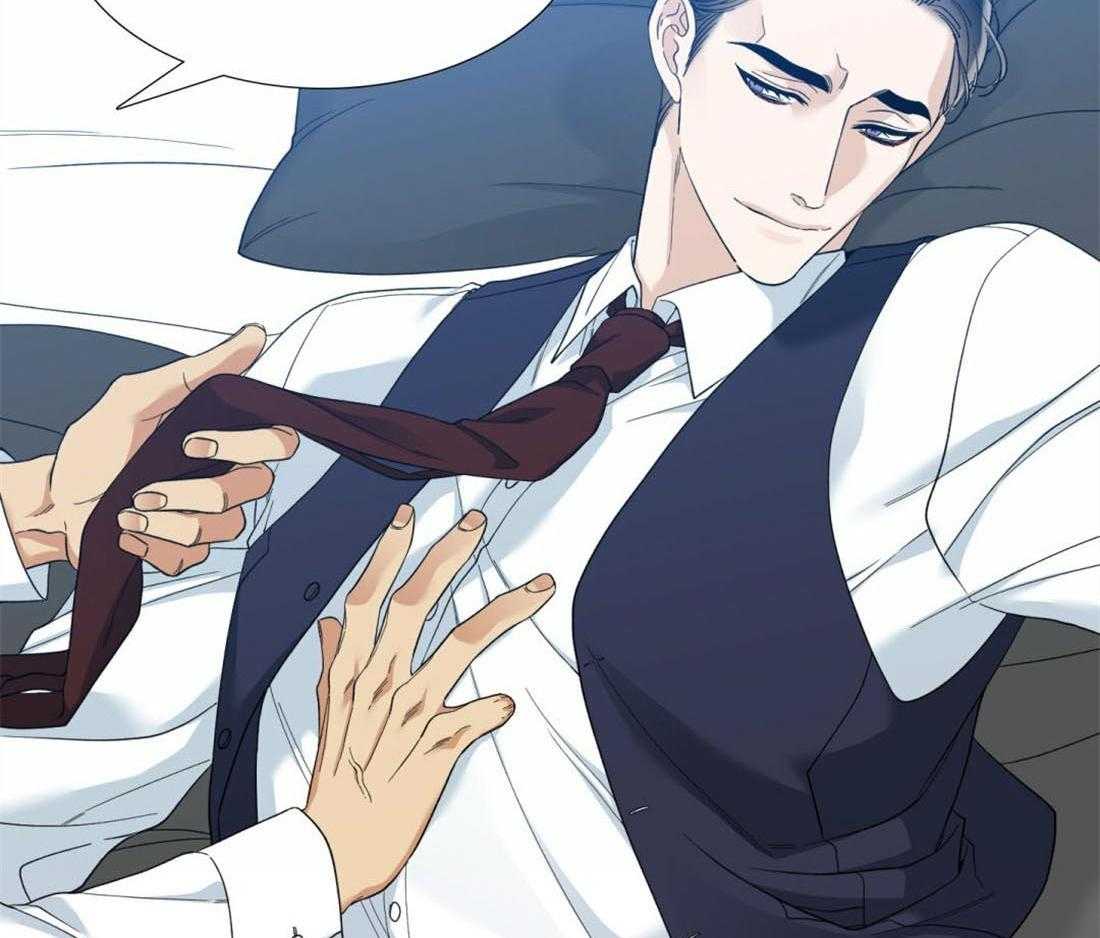 狂热幻想 第95话 第1页