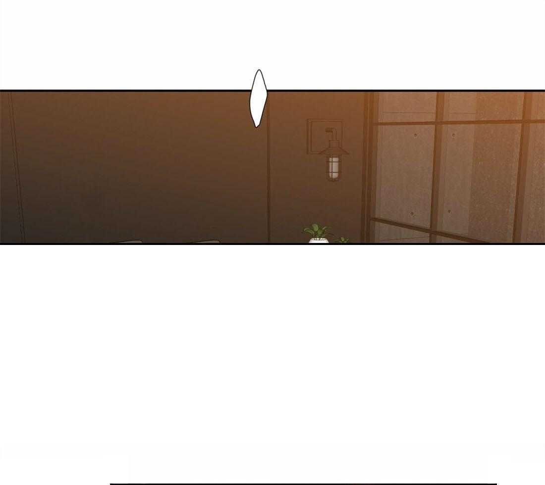 狂热幻想 第95话 第11页