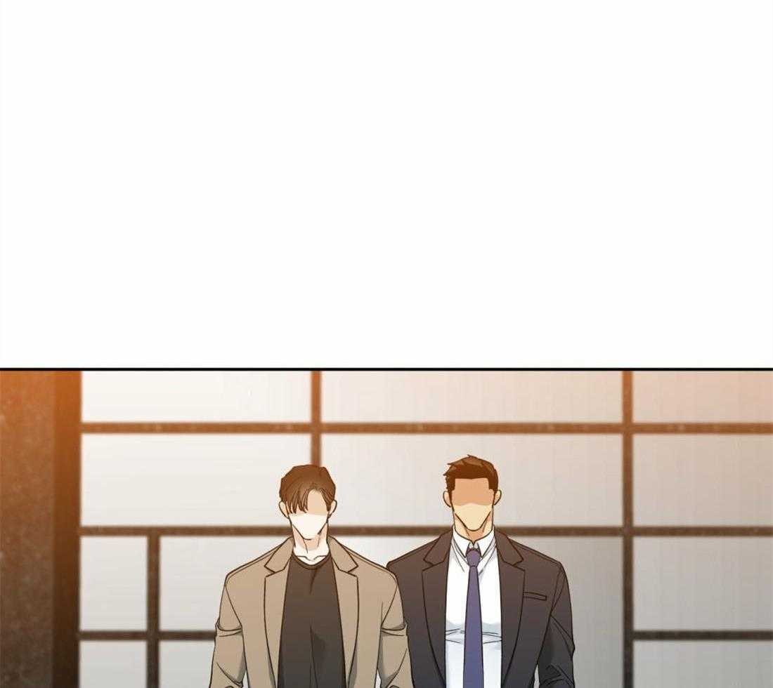 狂热幻想第95话图