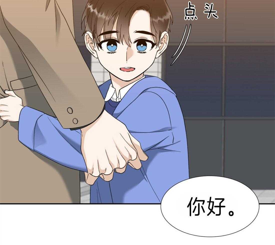 狂热幻想第95话图