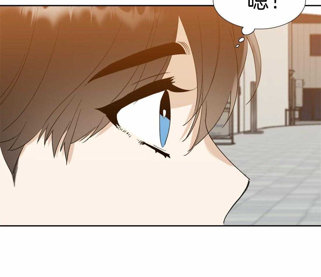 狂热幻想第95话图