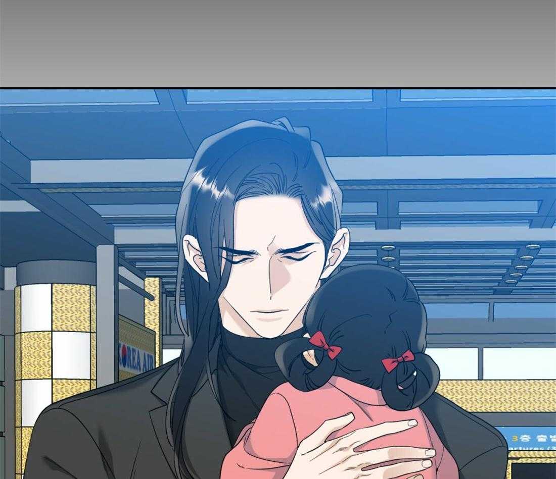 狂热幻想第96话图