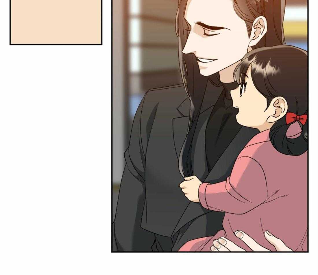 狂热幻想 第96话 第25页