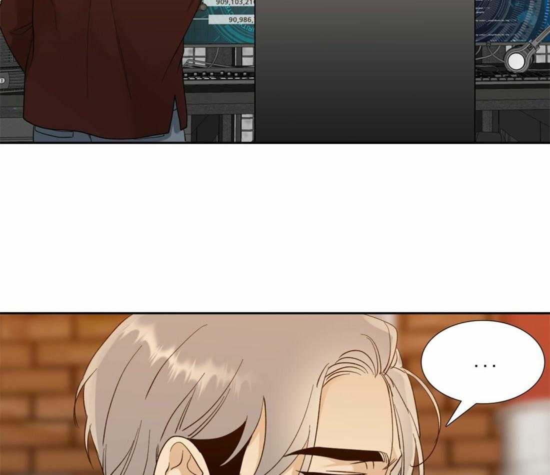 狂热幻想 第96话 第27页