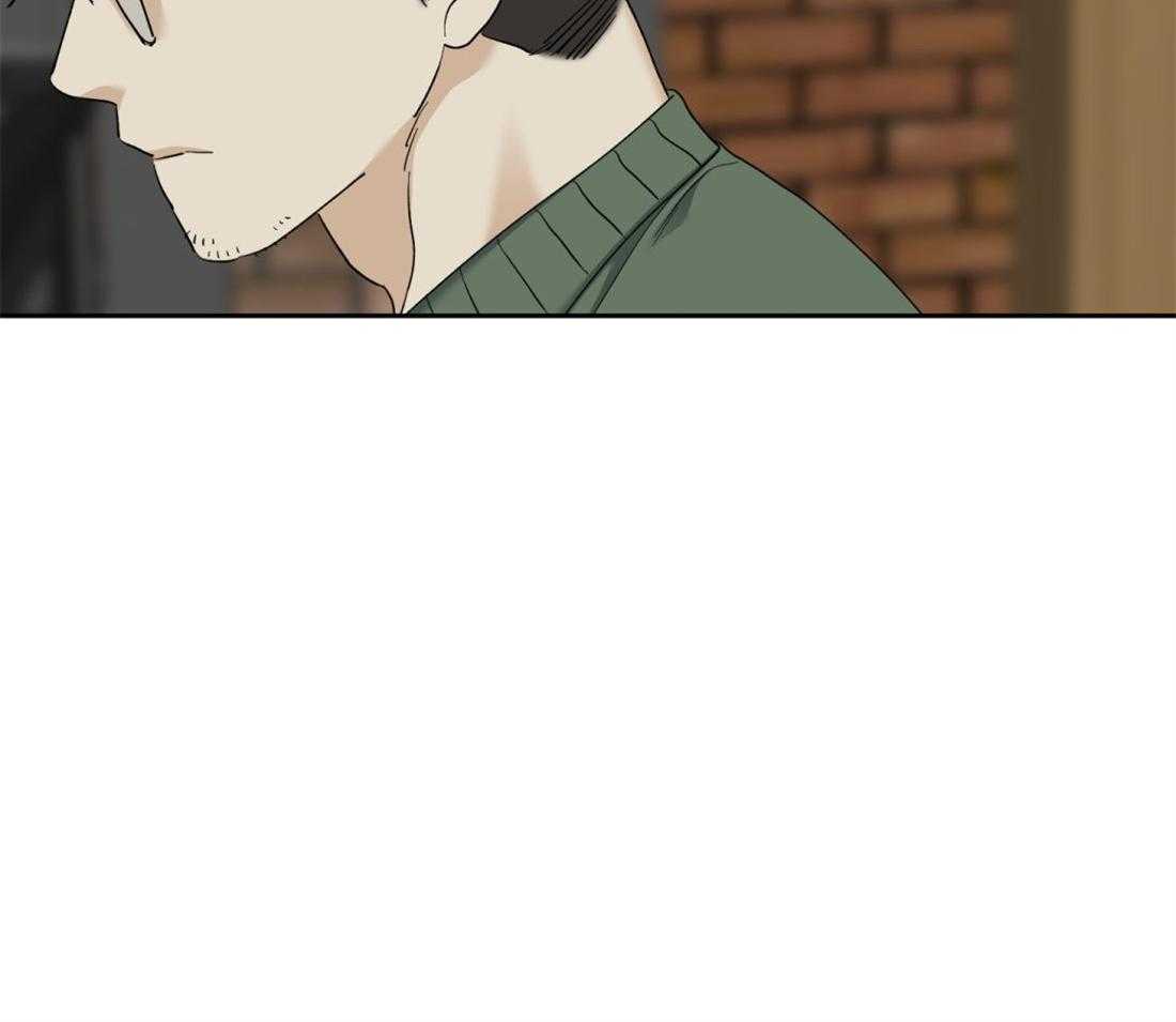 狂热幻想 第96话 第30页