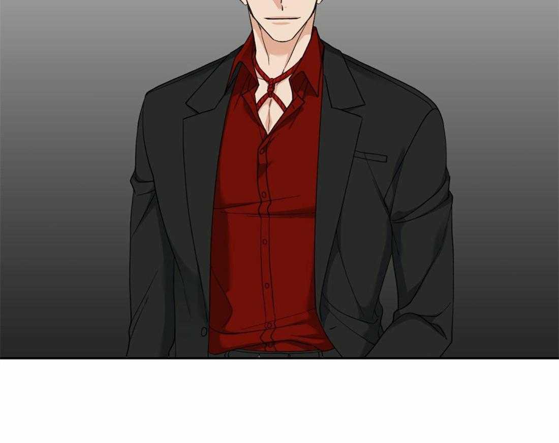 狂热幻想 第96话 第32页