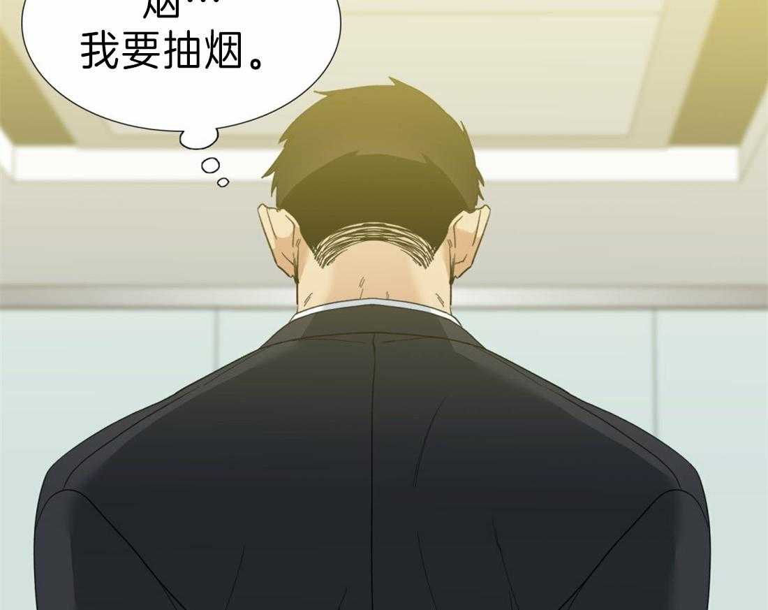 狂热幻想 第96话 第35页