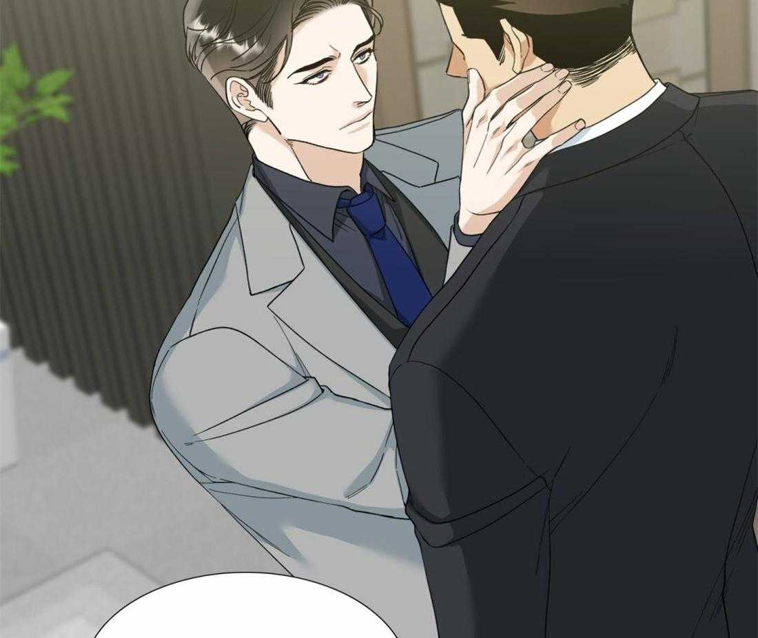 狂热幻想 第97话 第5页