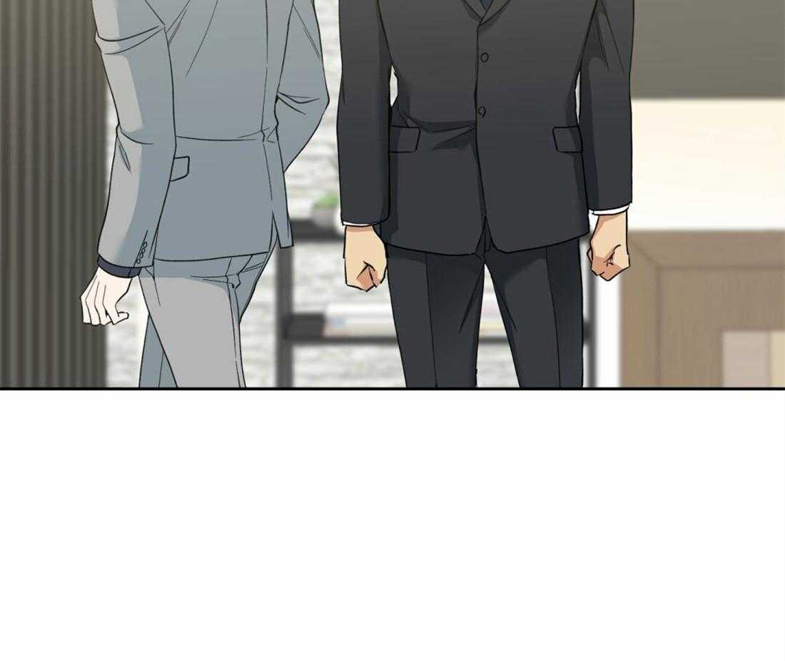 狂热幻想 第97话 第7页