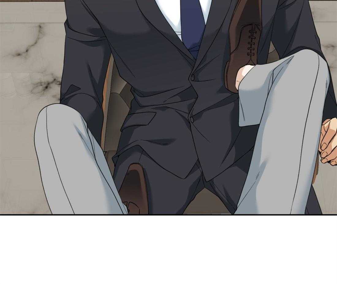 狂热幻想 第97话 第10页