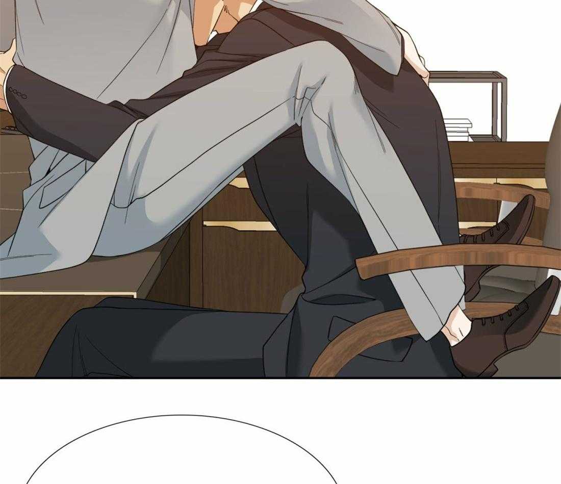 狂热幻想第97话图