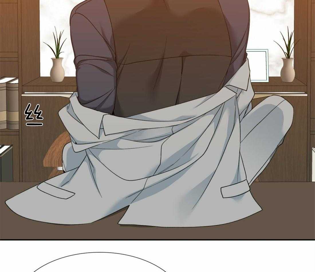 狂热幻想第97话图