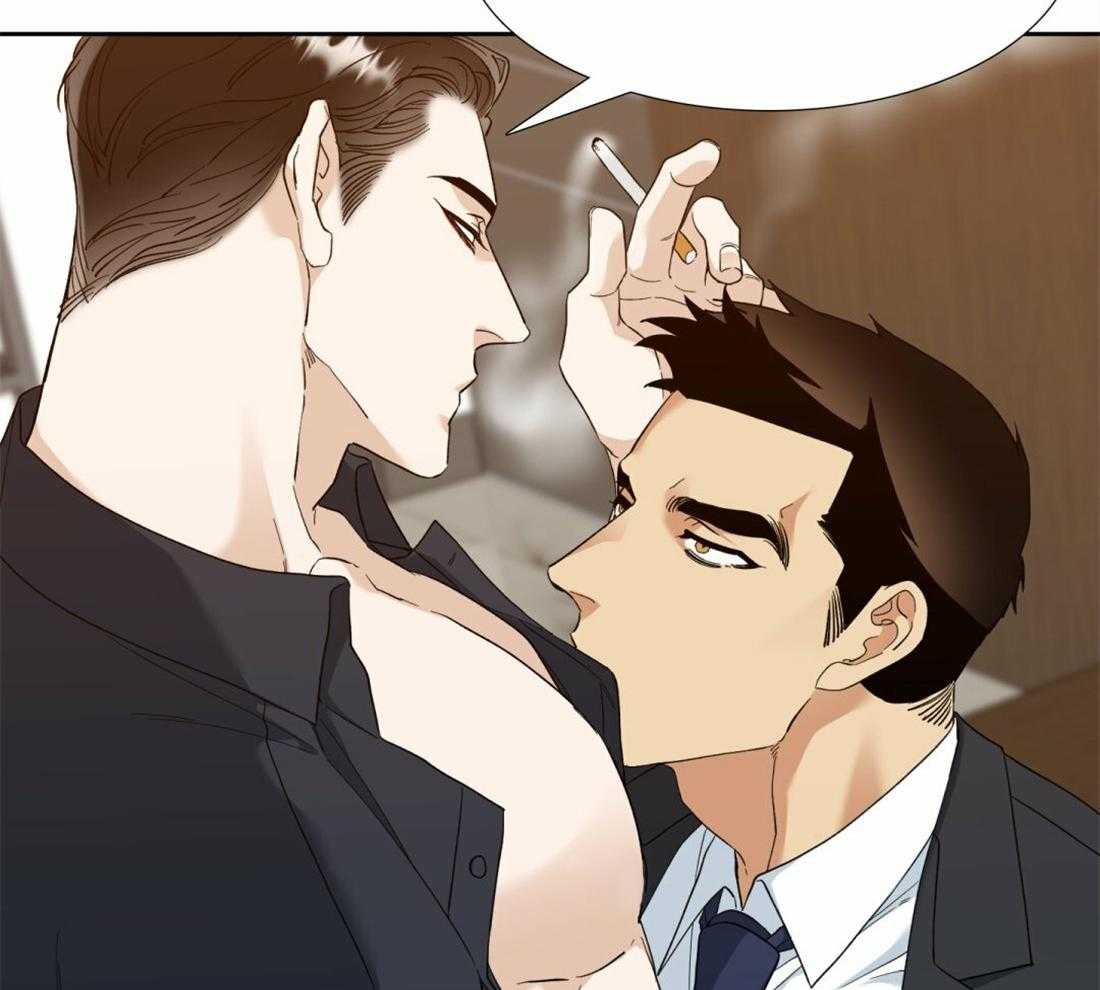 狂热幻想第97话图