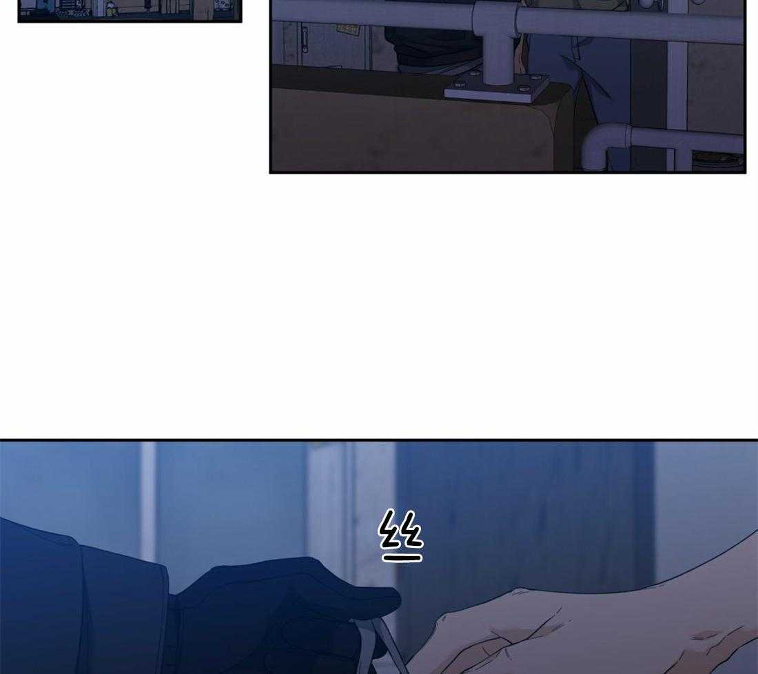 狂热幻想 第98话 第1页